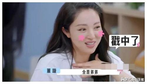 最新吃瓜爆料娱乐圈,揭秘明星背后的惊人真相!