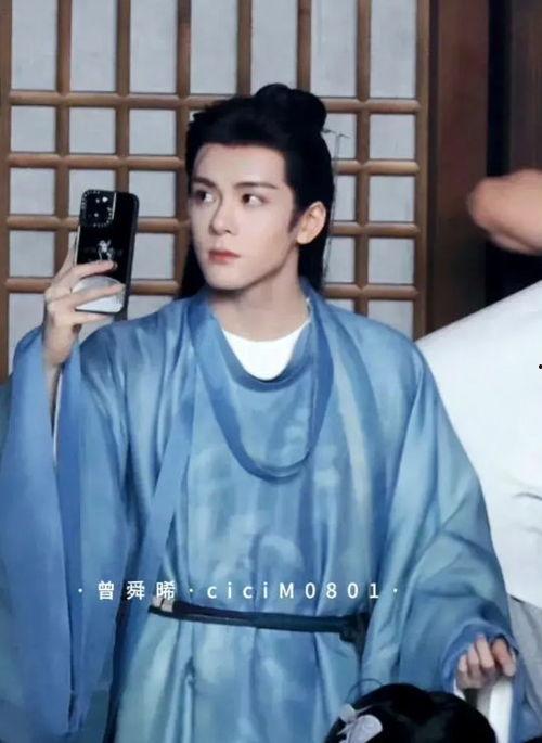 娱乐圈吃瓜爆料曾舜晞