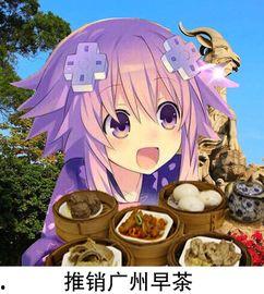 娱乐吃瓜酱酱外婆的故事