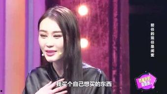 娱乐吃瓜君和七七谁赢了,七七与娱乐吃瓜君的巅峰对决,究竟谁才是赢家?