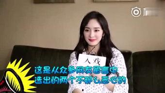 娱乐吃瓜君和七七谁赢了,七七与娱乐吃瓜君的巅峰对决,究竟谁才是赢家?