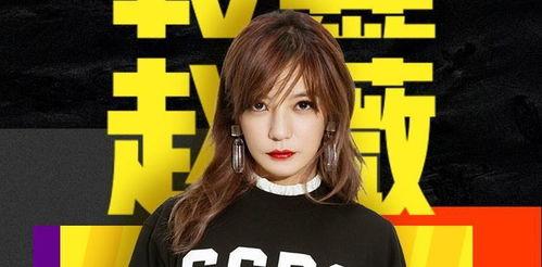 娱乐圈吃瓜的bgm,揭秘幕后真相,跟随吃瓜bgm探寻明星隐私