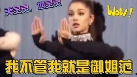 娱乐圈吃瓜的bgm,揭秘幕后真相,跟随吃瓜bgm探寻明星隐私