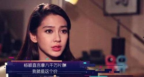 娱乐明星吃紫薇瓜视频合集,娱乐明星们的甜蜜诱惑瞬间