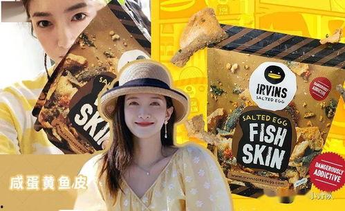 不敢吃的瓜娱乐圈,不敢吃的瓜,揭秘明星背后的惊人真相