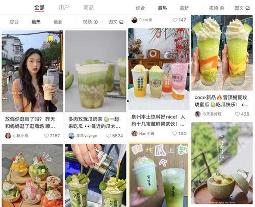 娱乐圈吃瓜模板制作,揭秘明星们的幕后恩怨与情感纠葛