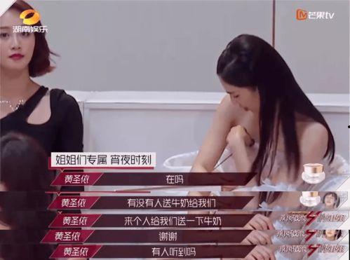 吃瓜娱乐小姐姐视频下载,热门视频下载攻略